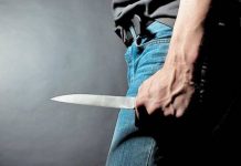 Άγρια δολοφονία κρατουμένου στις φυλακές Λαρίσης