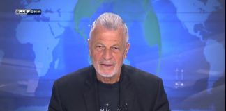 Επικαιρότητα