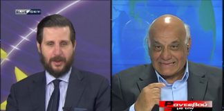 Επικαιρότητα