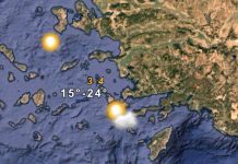 Δείτε τι καιρό θα κάνει το Σαββάτο 9 Μαΐου