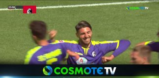 Λειψία – Φράιμπουργκ 1-1: Δείτε τα γκολ και τα καλύτερα στιγμιότυπα του αγώνα