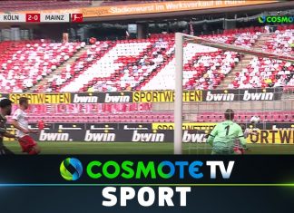 Κολωνία – Μάιντζ 2-2: Δείτε τα γκολ και τα καλύτερα στιγμιότυπα της αναμέτρησης