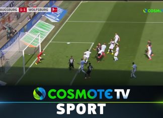 Άουγσκμπουργκ – Βόλφσμπουργκ 1-2: Τα γκολ και τις καλύτερες στιγμές του αγώνα