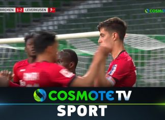 Βέρντερ Βρέμης – Λεβερκούζεν 1-4: Δείτε τα γκολ και τις καλύτερες στιγμές του αγώνα