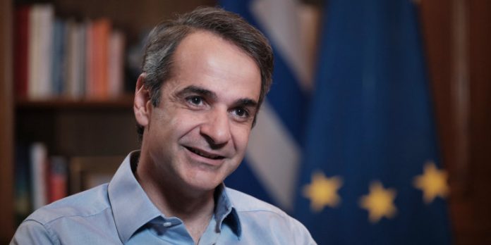 Μητσοτάκης