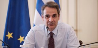 Κυρ. Μητσοτάκης: Περιμένουμε τους επισκέπτες από τα Βαλκάνια που μας τιμούν κάθε χρόνο