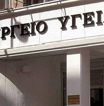 13 νέα κρούσματα του κορωνοϊού και ένας ακόμα θάνατος