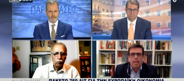 ΚΑΙΡΙΔΗΣ