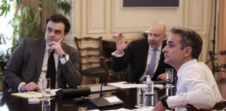 Κ. Μητσοτάκης: Δωρεάν πρόσβαση όλων των πολιτών σε ψηφιακές υπηρεσίες