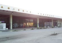 Μπαίνουν μπουλντόζες στο Ελληνικό: Στο ΦΕΚ η απόφαση για την κατεδάφιση κτηρίων
