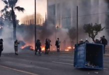 Δίωξη στους συλληφθέντες για τα επεισόδια στην Αμερικανική Πρεσβεία