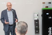 Φορτιστές ηλεκτρικών οχημάτων ελληνικής κατασκευής στο Γκάζι