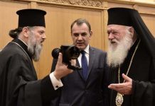 Δωρεά της Εκκλησίας προς τις Ένοπλες Δυνάμεις στον Έβρο