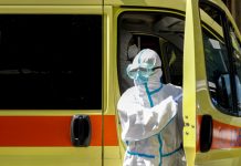 15 νέα κρούσματα του κορωνοϊού στην Ελλάδα και ένας ακόμη θάνατος