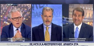 παρεμβάσεις