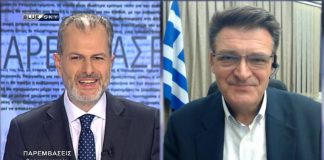 παρεμβάσεις