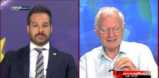 Επικαιρότητα
