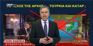 ιστόρίας