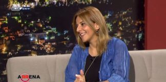 Στην ΑΡΕΝΑ της Ζωής – 12.6.20/ Δήμητρα Σταθοπούλου