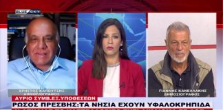 Ειδήσεις