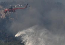 Στις φλόγες για δεύτερη ημέρα το Άγιο Όρος