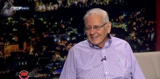 Στην ΑΡΕΝΑ της Ζωής- 20.7.20/ Δημήτρης Κωνσταντάρας