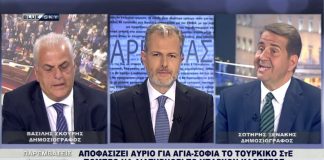 παρεμβάσεις