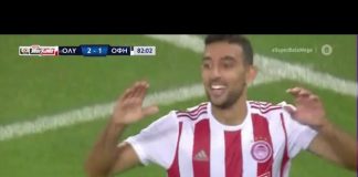 Ολυμπιακός-ΟΦΗ 2-1: Δείτε τα γκολ και τις καλύτερες φάσεις του αγώνα