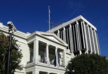 ΥΠΕΞ: Αβάσιμοι και απαράδεκτοι οι ισχυρισμοί της Τουρκίας για το ειδικό χωροταξικό πλαίσιο της Ελλάδας