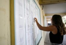 Ιστορική πτώση για τις ιατρικές σχολές: Η ακτινογραφία των βάσεων