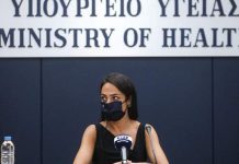 Δ. Μιχαηλίδου: Τα νέα μέτρα για τις Μονάδες Φροντίδας Ηλικιωμένων