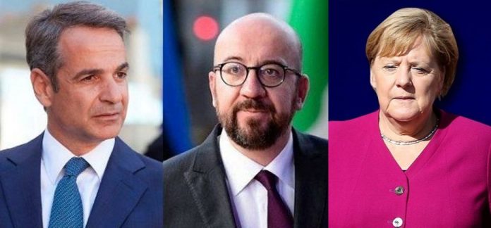 mitsotakis-sarl-misel_blueskytv