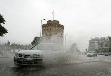 Προβλήματα από την κακοκαιρία στην Θεσσαλονίκη: Σε επιφυλακή οι αρμόδιες αρχές