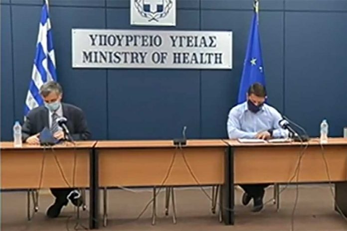 ΤΣΙΟΔΡΑΣ-ΧΑΡΔΑΛΙΑΣ-040820