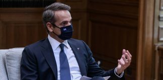 Κυρ.Μητσοτάκης: Στόχος να απαλύνουμε τον πόνο από τις συνέπειες της πανδημίας