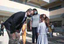 Κ. Μητσοτάκης σε μαθητές: Εκτός από γράμματα φέτος θα μάθουμε να είμαστε υπεύθυνοι πολίτες