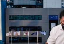 Συνεχής συντονισμός από την Πολιτική Προστασία για τον Μεσογειακό Κυκλώνα