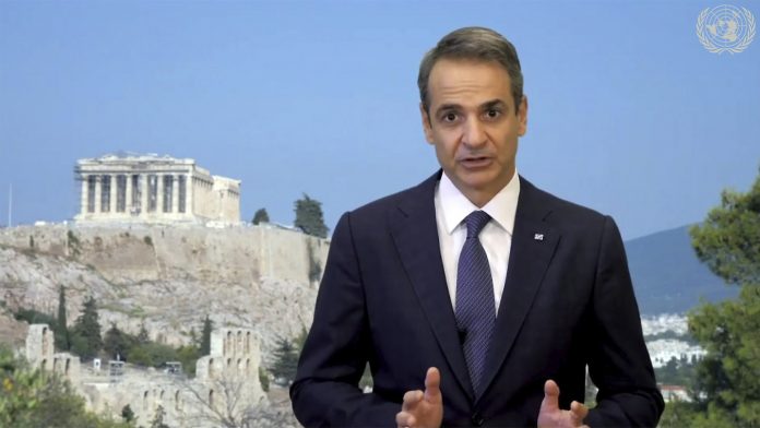 UN General Assembly Greece