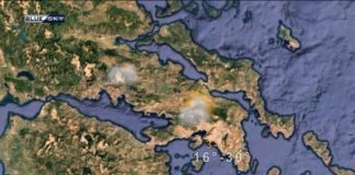 Δείτε τι καιρό θα κάνει σήμερα Πέμπτη 24 Σεπτεμβρίου