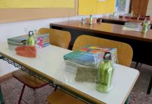«Πρώτο κουδούνι» στα σχολεία με μέτρα για τον κορωνοϊό: Πώς θα λειτουργήσουν