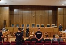 Δίκη Χρυσής Αυγής: Ίσως και σήμερα η απόφαση του δικαστηρίου για τα ελαφρυντικά