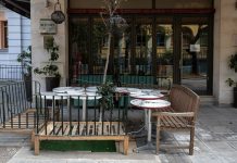 Σε μερική καραντίνα από σήμερα Θεσσαλονίκη, Λάρισα και Ροδόπη