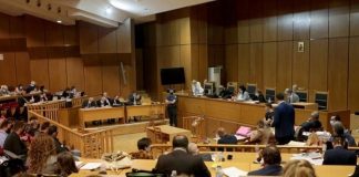 Συνεχίζεται η δίκη της Χρυσής Αυγής για τις αναστολές