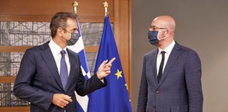 Ο Κ.Μητσοτάκης θα θέσει στη Σύνοδο Κορυφής τη νέα προκλητική ενέργεια της Τουρκίας