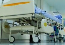 Θεσσαλονίκη: Πατέρας και γιός με κορωνοϊό κατέληξαν με λίγες ώρες διαφορά