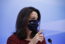 Νίκη Κεραμέως: Ας δείξουν οι εκπαιδευτικοί τον δρόμο μπροστά