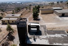 Προχωρούν ταχύτατα οι διαδικασίες για τη μεταφορά των φυλακών Κορυδαλλού