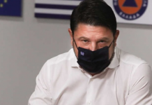 Νέο πιο αυστηρό περιορισμό των μετακινήσεων ανακοίνωσε ο Νίκος Χαρδαλιάς
