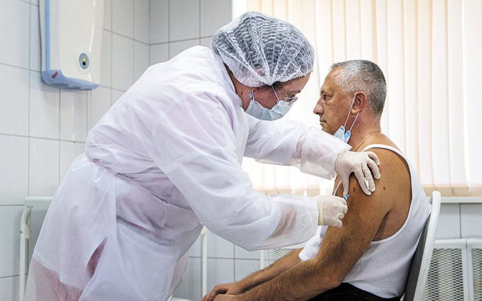 Vaccine