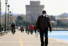 ΑΠΘ: Τα λύματα δείχνουν ραγδαία αύξηση του κορωνοϊού στην Θεσσαλονίκη